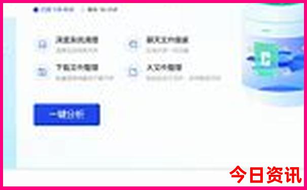 黄石周边避暑胜地有哪些