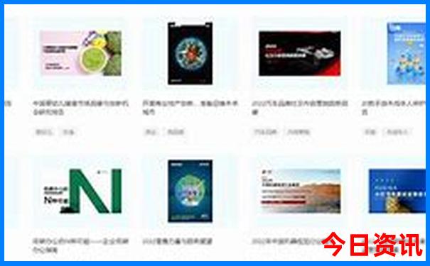 适合80岁老人旅游的推荐