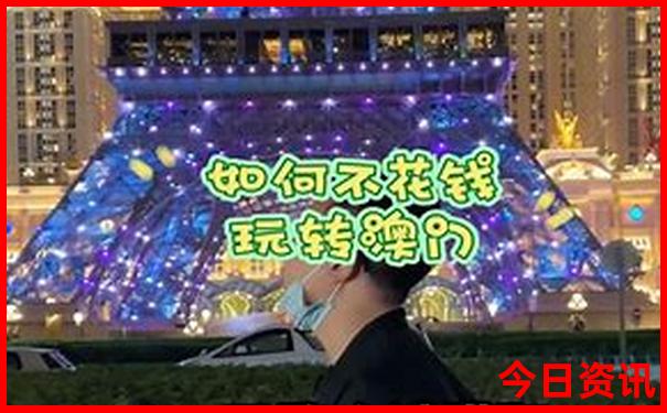 0149335.cσm查询最快开奖