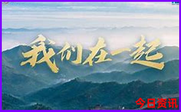 维也纳景点排行榜前十名